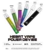 HEBAT喜貝電子煙主機 | 通用一代煙彈 · 恆定功率輸出 · 6種顏色：圖片 2